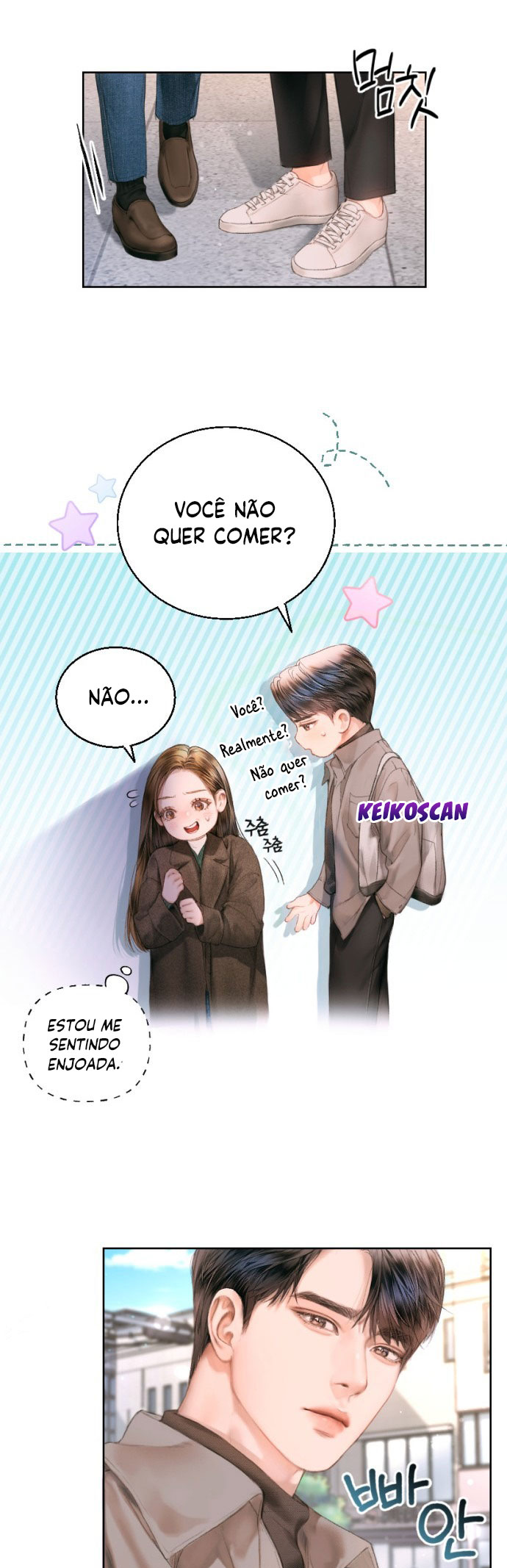 Nal Dalmeun Ai Ch.1 第33页
