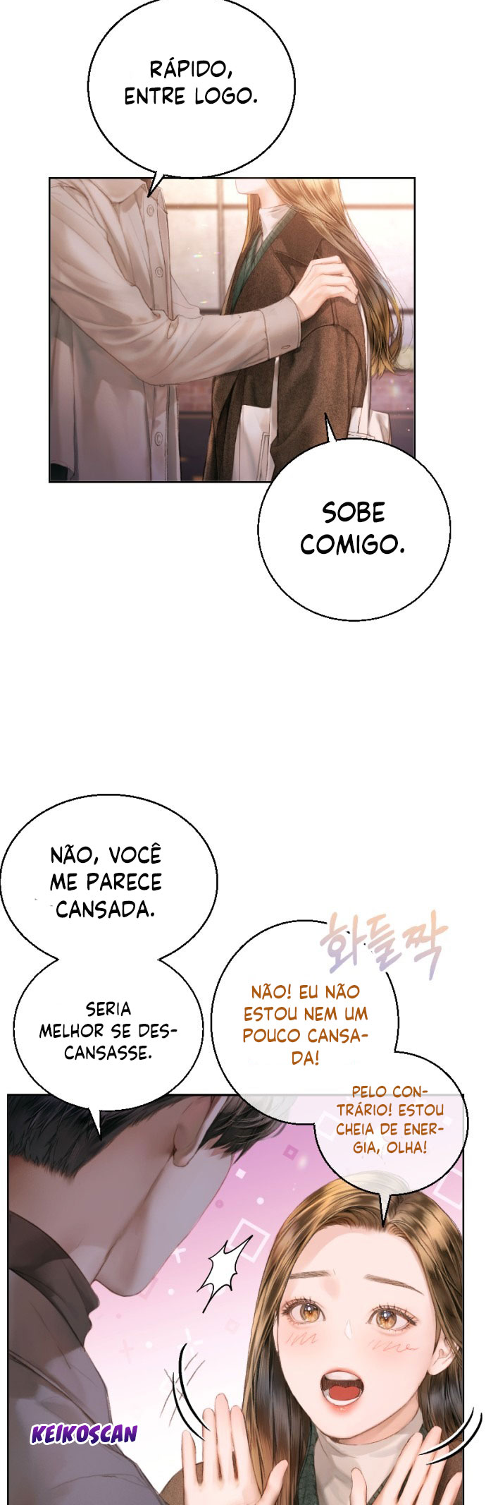 Nal Dalmeun Ai Ch.1 第37页