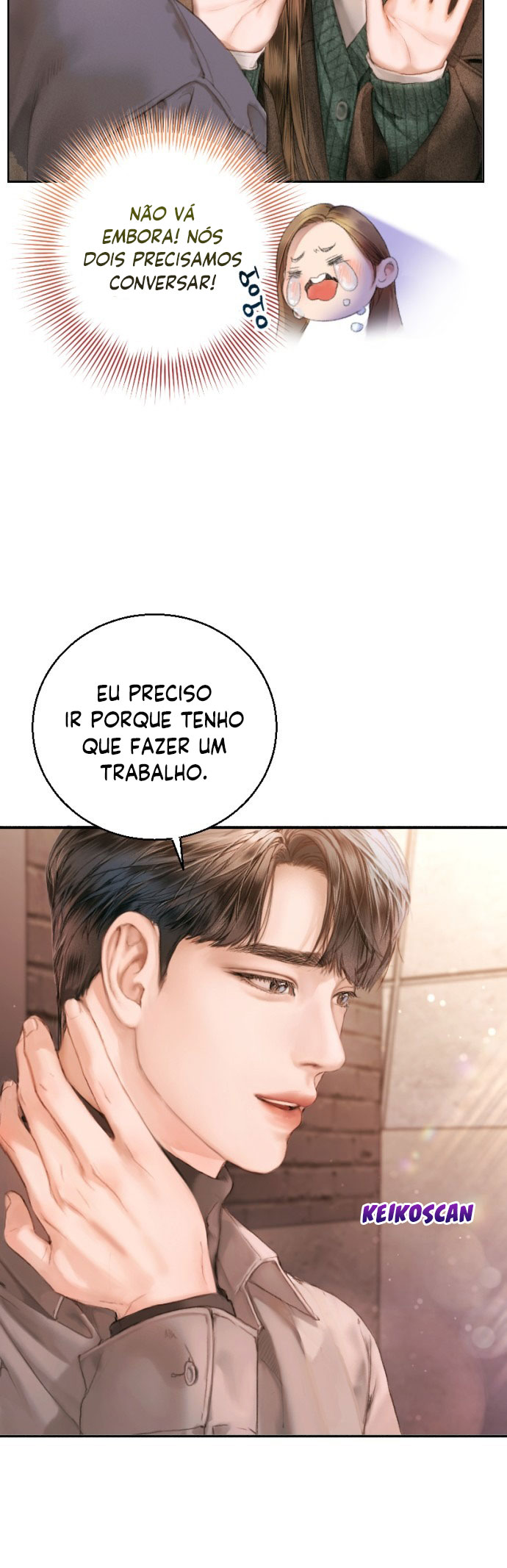 Nal Dalmeun Ai Ch.1 第38页
