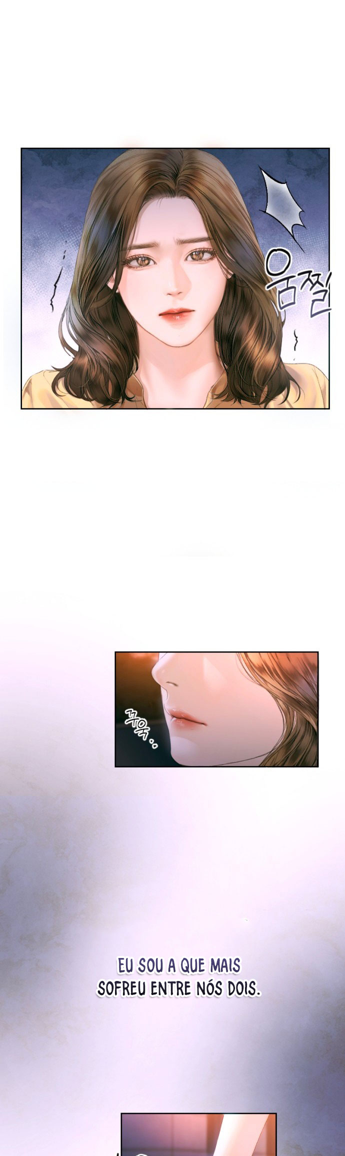 Nal Dalmeun Ai Ch.1 第5页