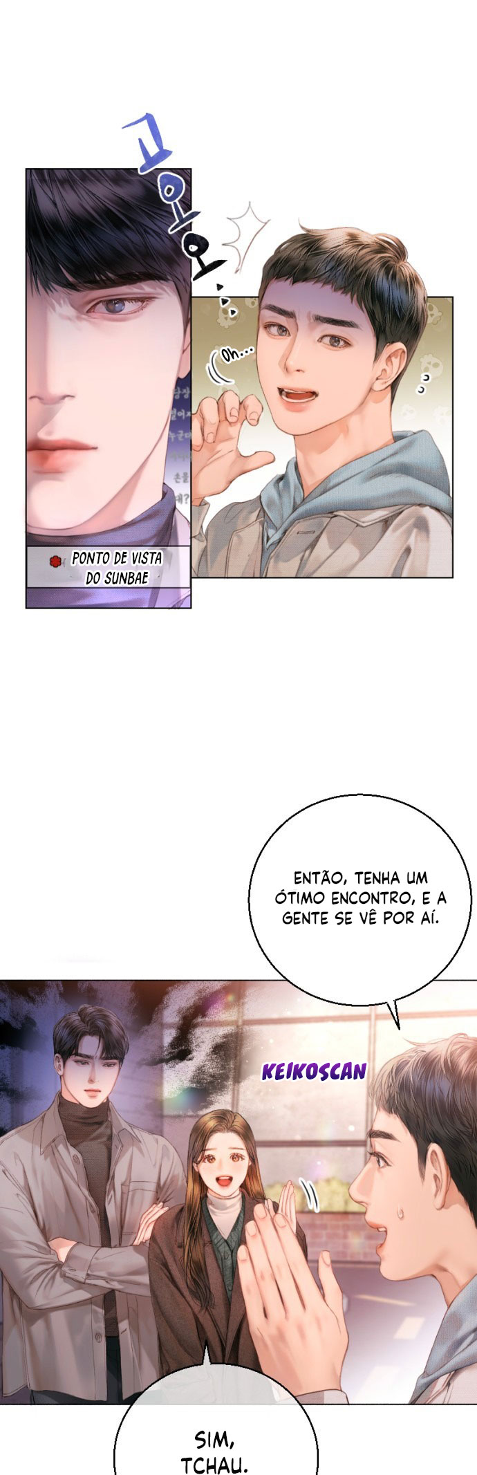 Nal Dalmeun Ai Ch.1 第42页