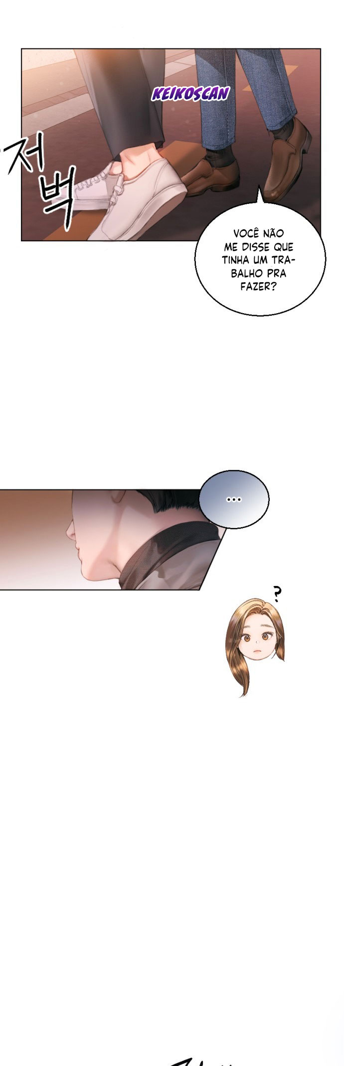 Nal Dalmeun Ai Ch.1 第44页