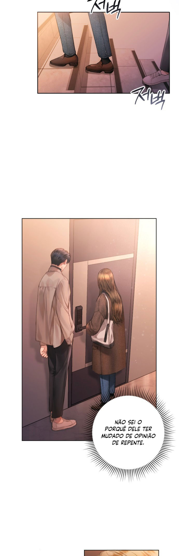 Nal Dalmeun Ai Ch.1 第45页