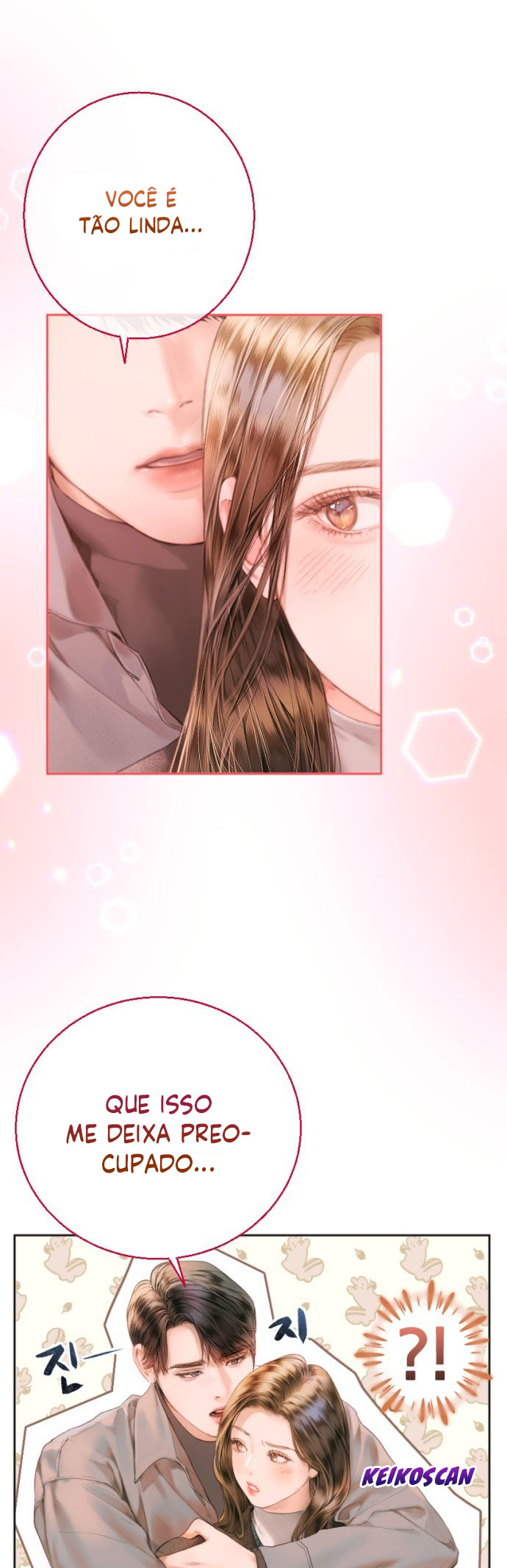 Nal Dalmeun Ai Ch.1 第49页