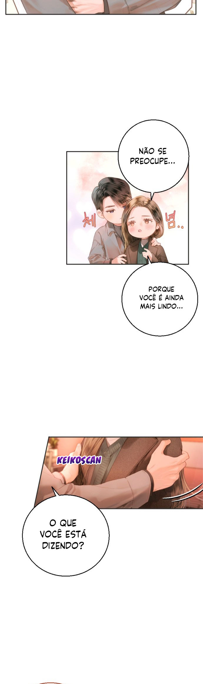 Nal Dalmeun Ai Ch.1 第50页