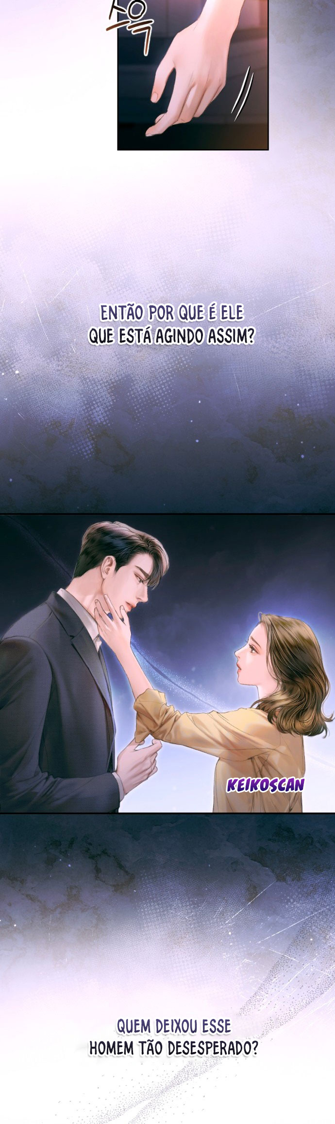 Nal Dalmeun Ai Ch.1 第6页