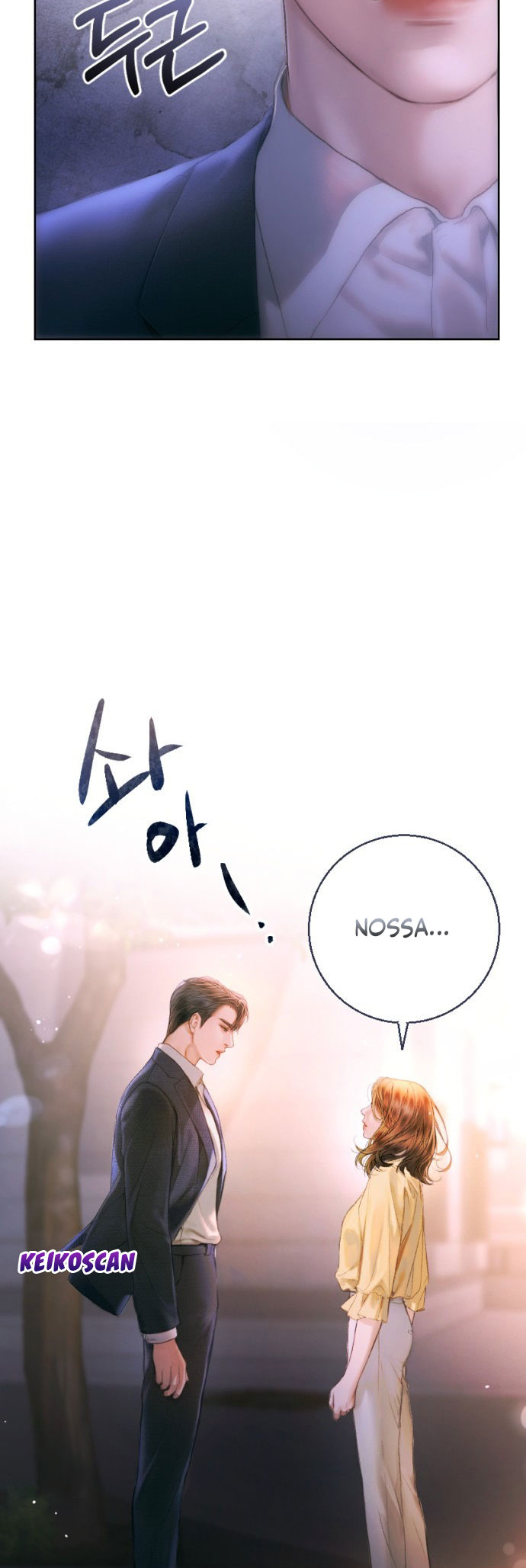 Nal Dalmeun Ai Ch.1 第10页