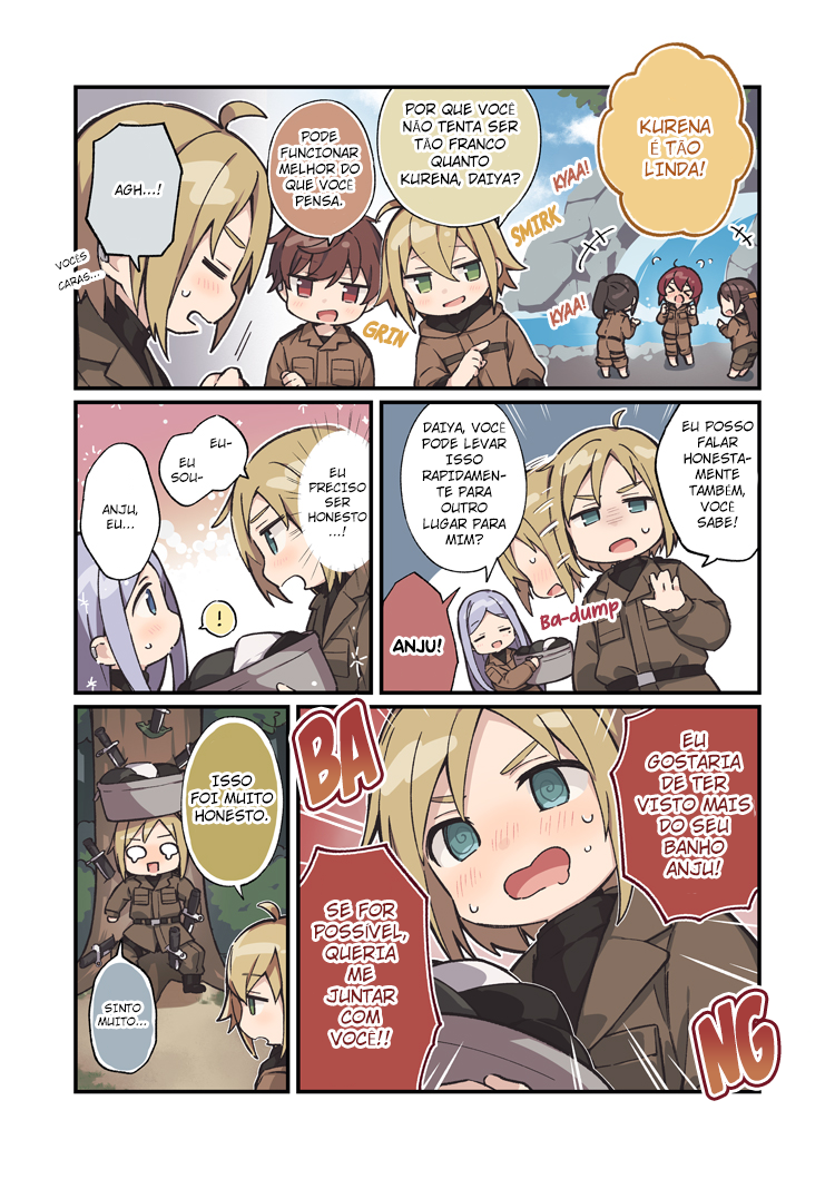 86: Eighty Six - Koushiki Deformed Manga 第4页