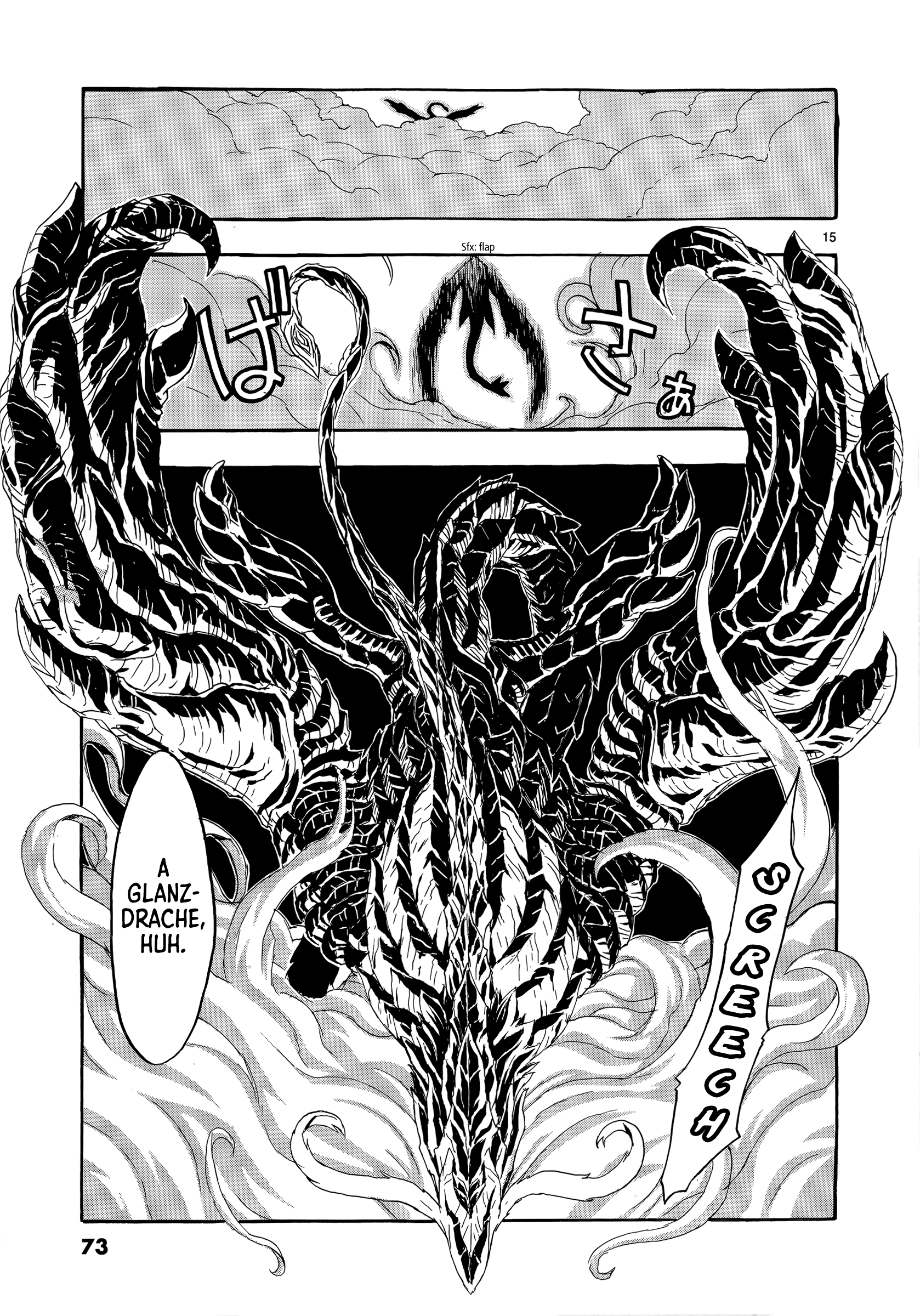 Eisen Flügel Wings of Steel 第15页
