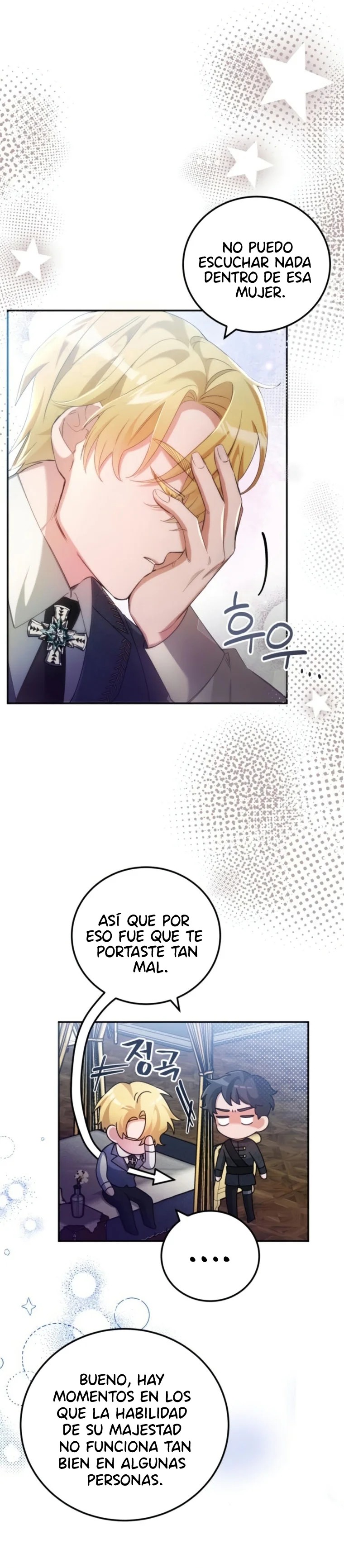 The Saintess Returns to the Emperor Ch. 6 第28页