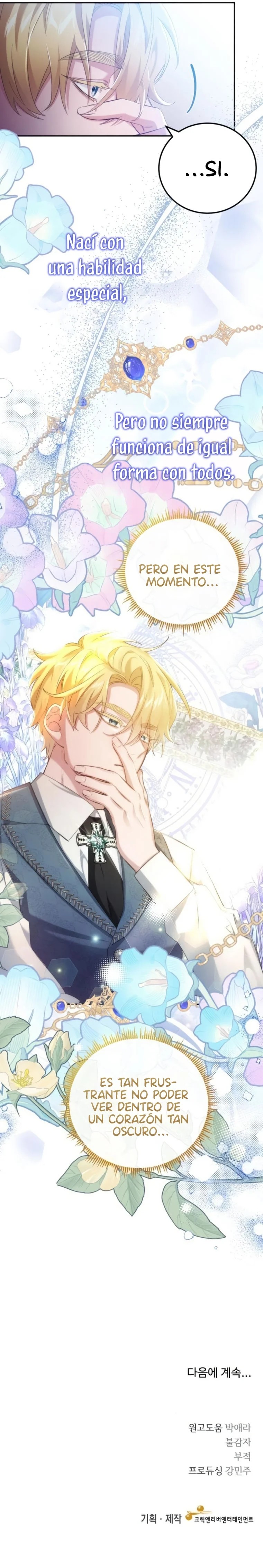 The Saintess Returns to the Emperor Ch. 6 第29页