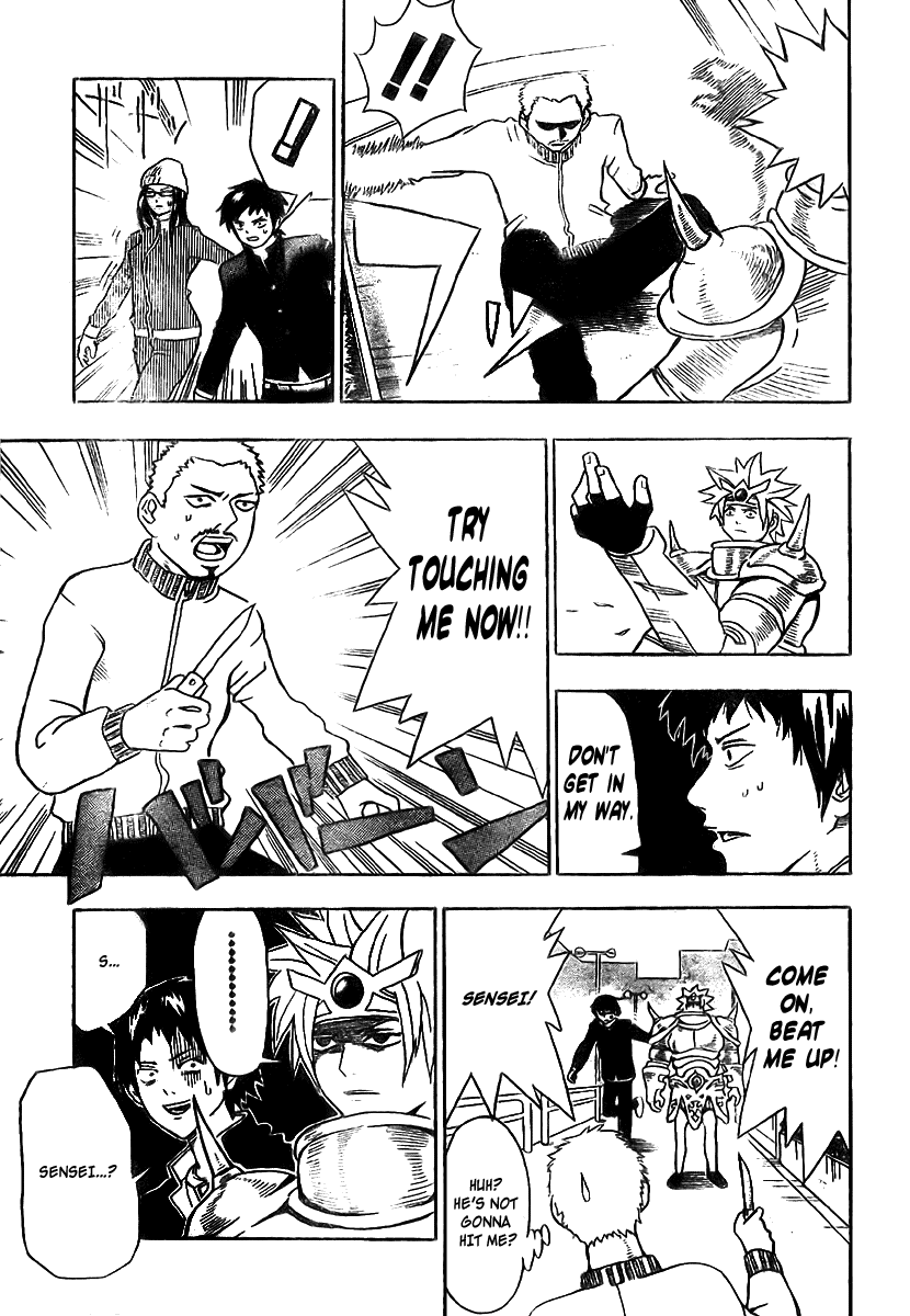 Our Hero Studies Vol. 1 Ch. 3 第15页