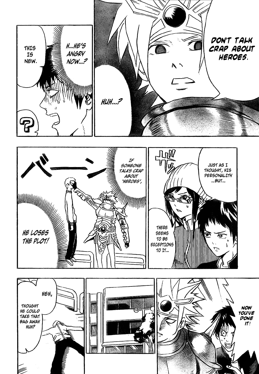 Our Hero Studies Vol. 1 Ch. 3 第18页