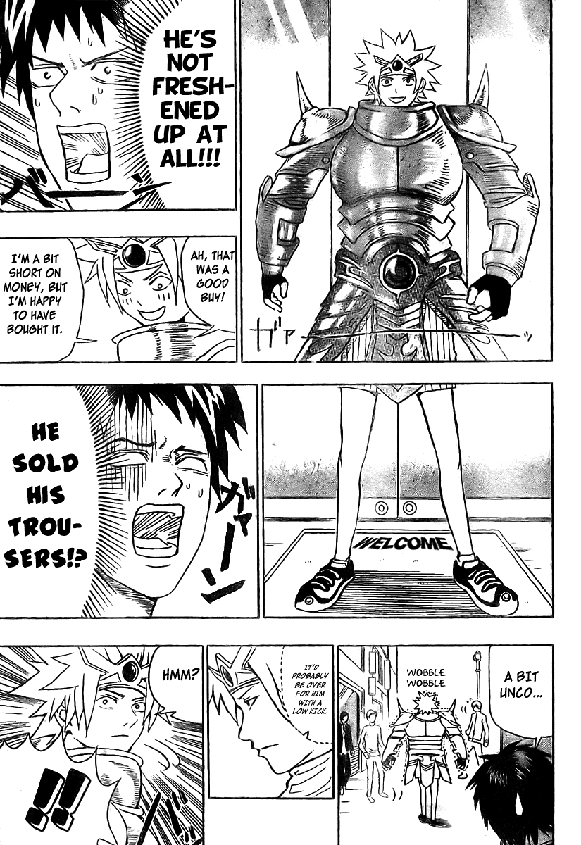Our Hero Studies Vol. 1 Ch. 3 第7页