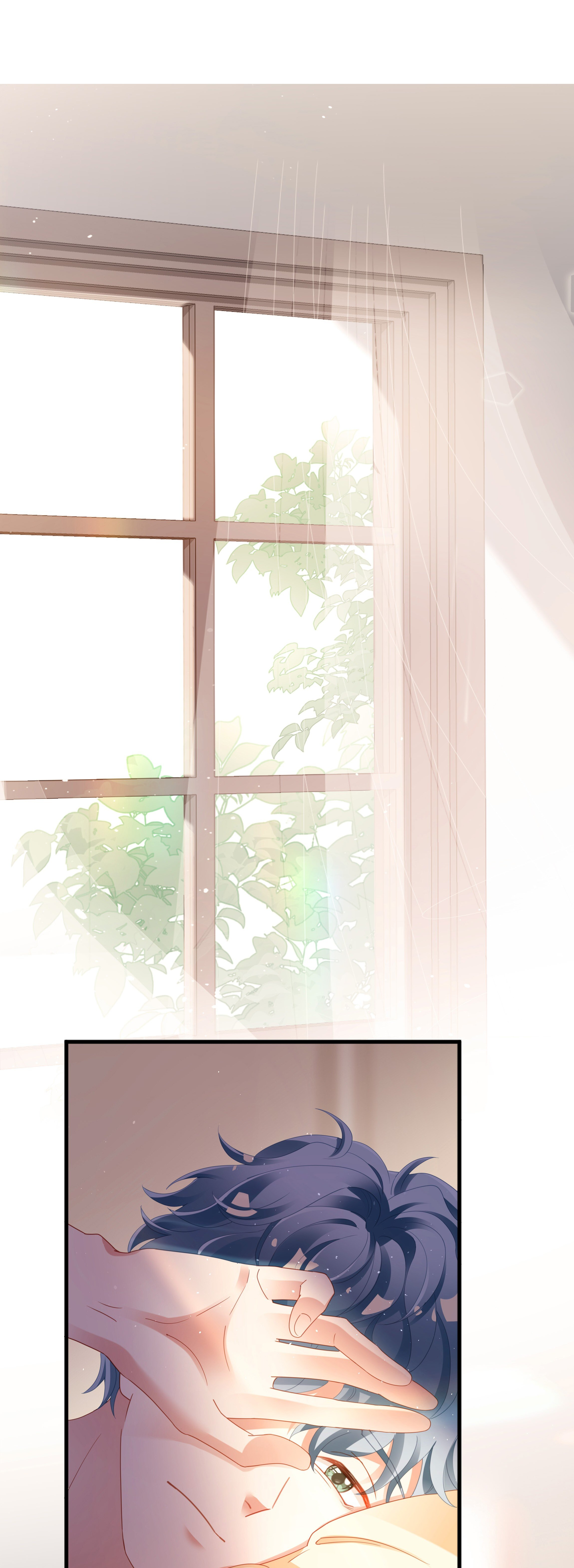 How'd You Two Become a Couple While Gaming? 第6页