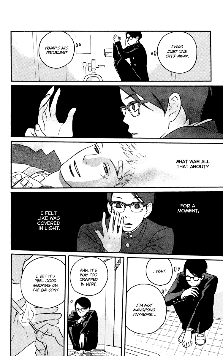 Kids on the Slope SCENE 1 第26页