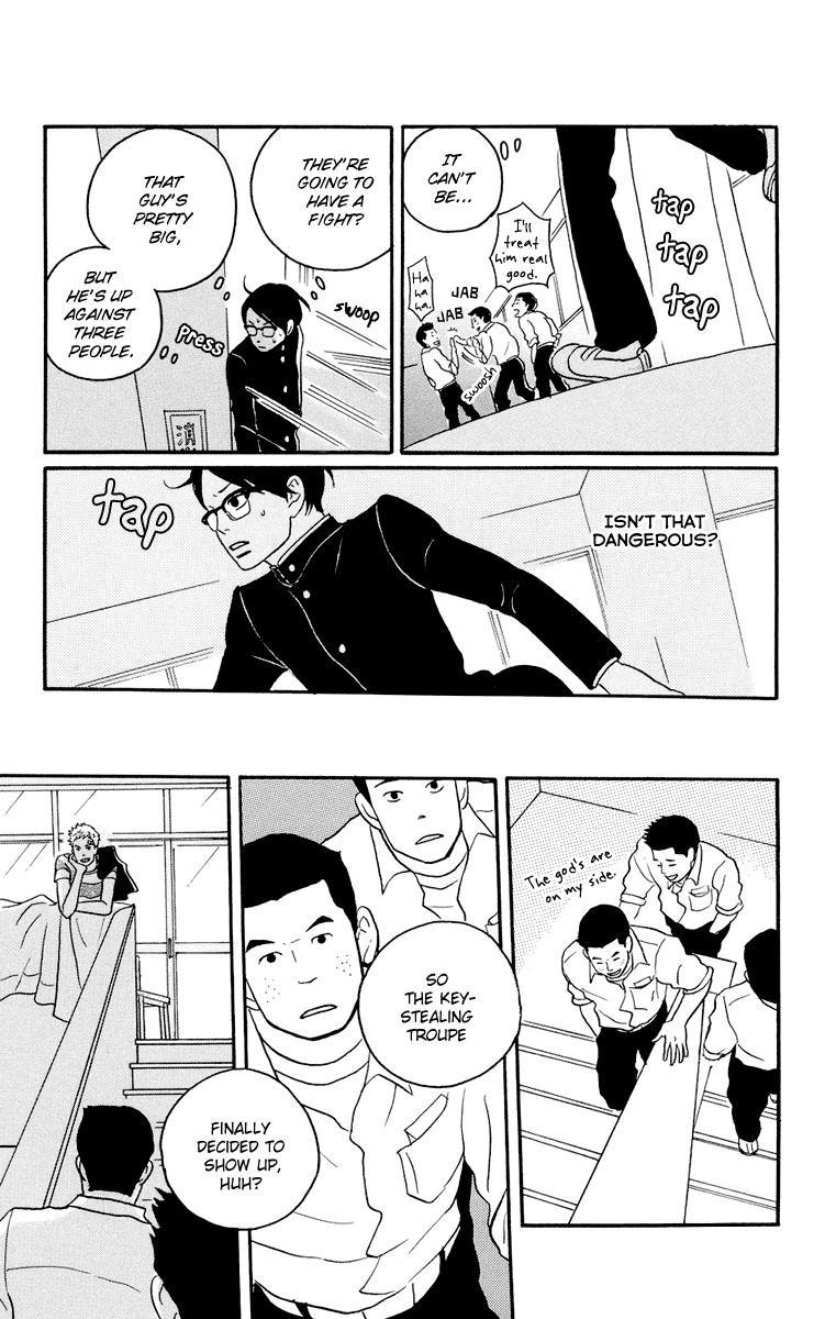 Kids on the Slope SCENE 1 第29页