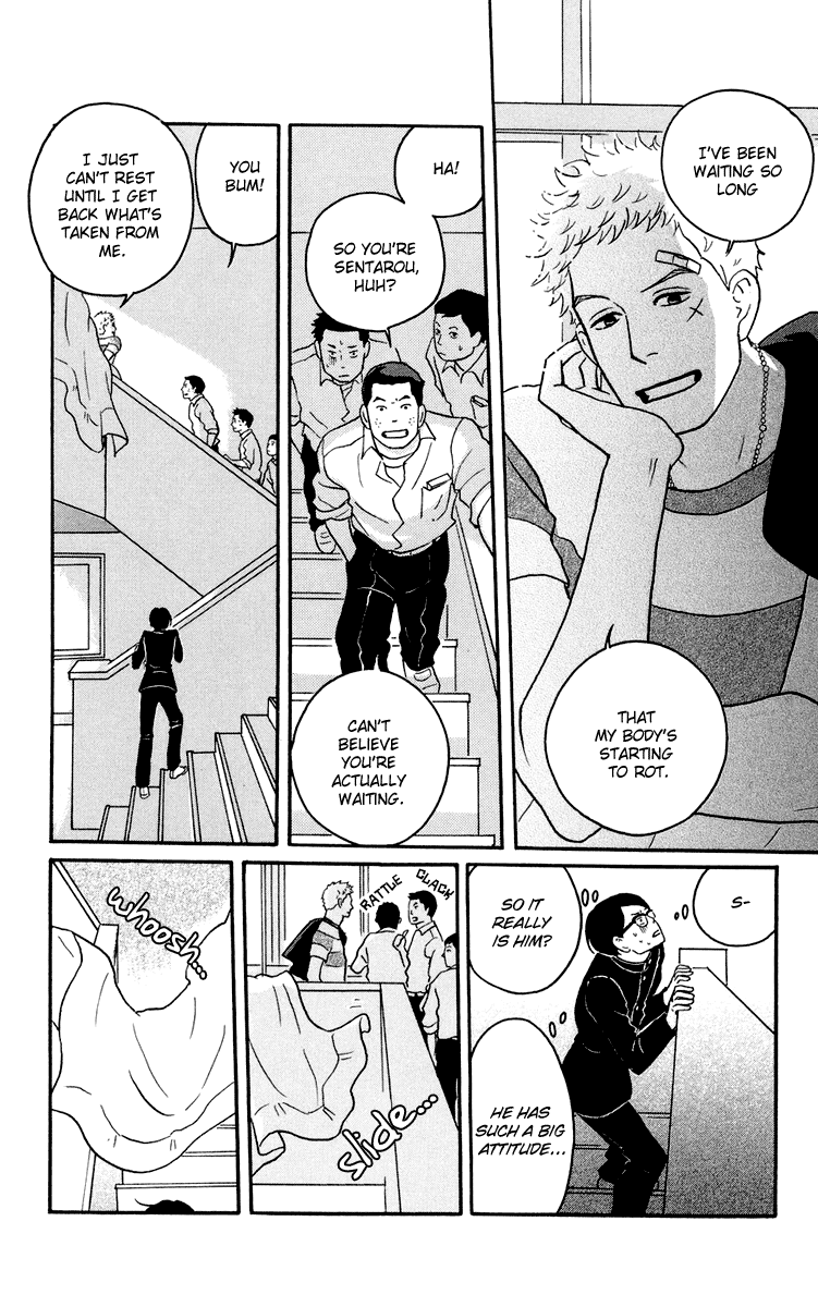 Kids on the Slope SCENE 1 第30页