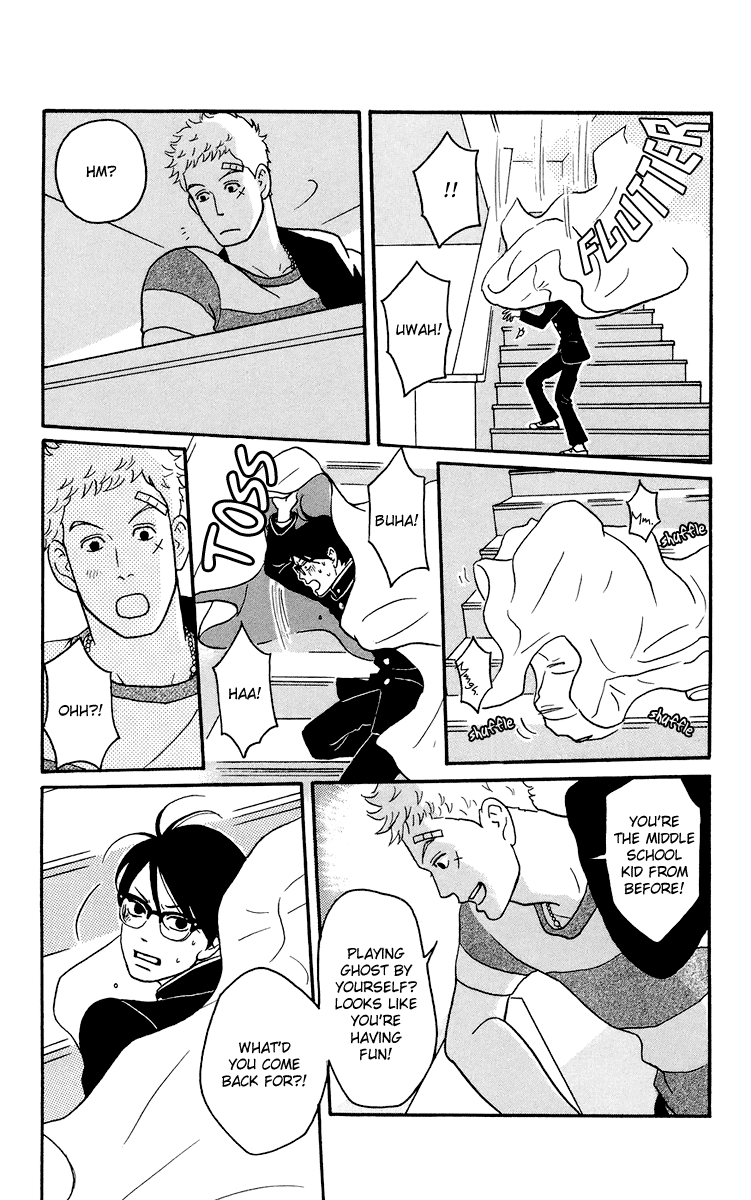 Kids on the Slope SCENE 1 第31页