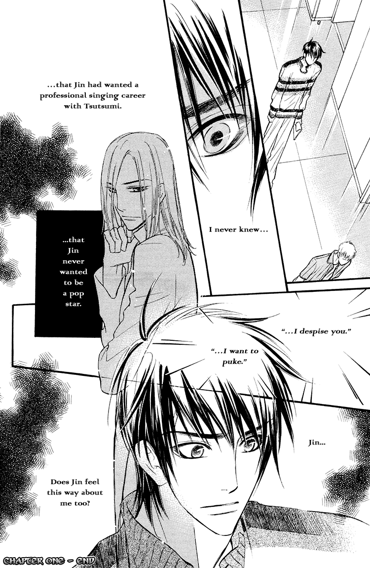 Kuchibiru ni Amai Doku Vol. 1 Ch. 1 第39页
