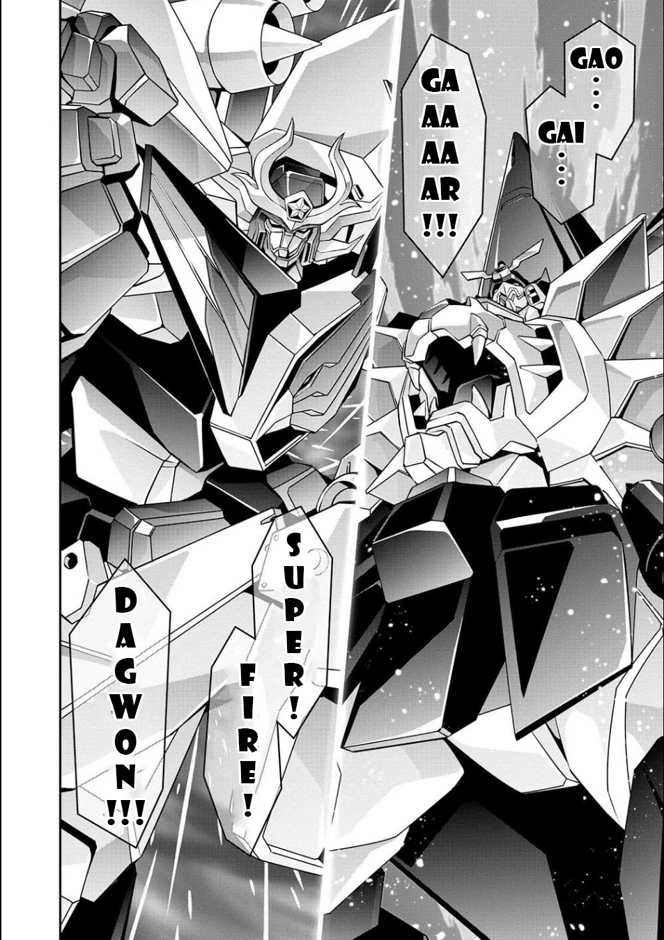 Brave Universe Sworgrader Alien Advent! A New Brave Arrives! (Part 1) 第2页