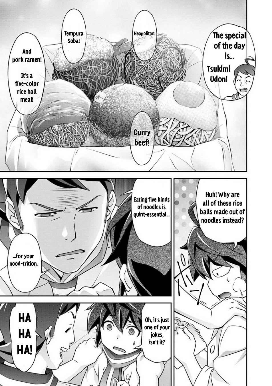 Brave Universe Sworgrader Alien Advent! A New Brave Arrives! (Part 1) 第14页
