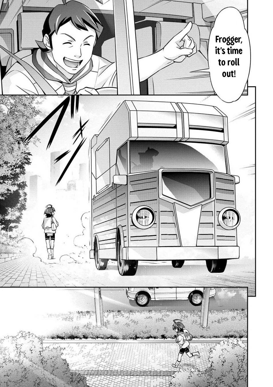 Brave Universe Sworgrader Alien Advent! A New Brave Arrives! (Part 1) 第16页