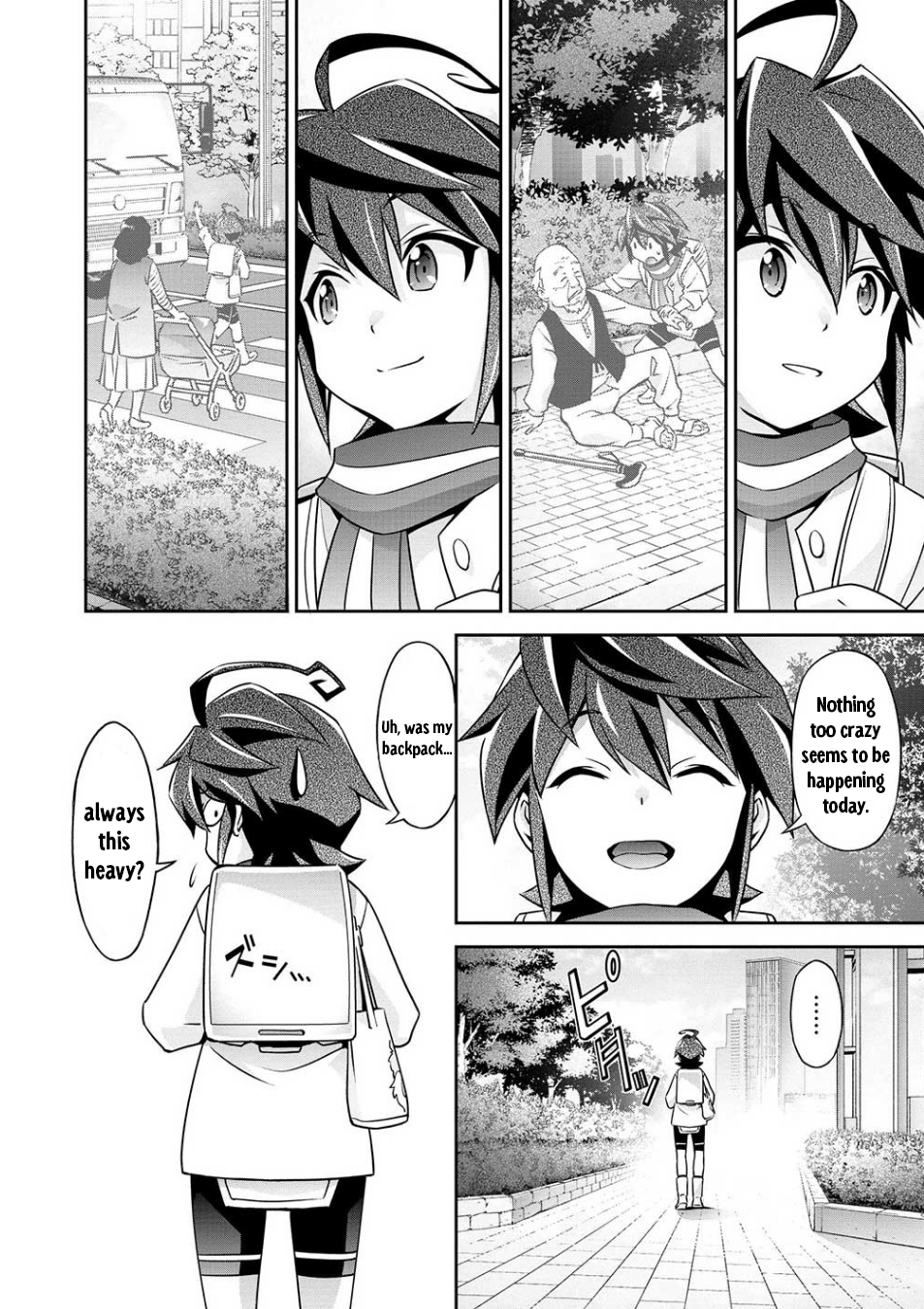 Brave Universe Sworgrader Alien Advent! A New Brave Arrives! (Part 1) 第17页
