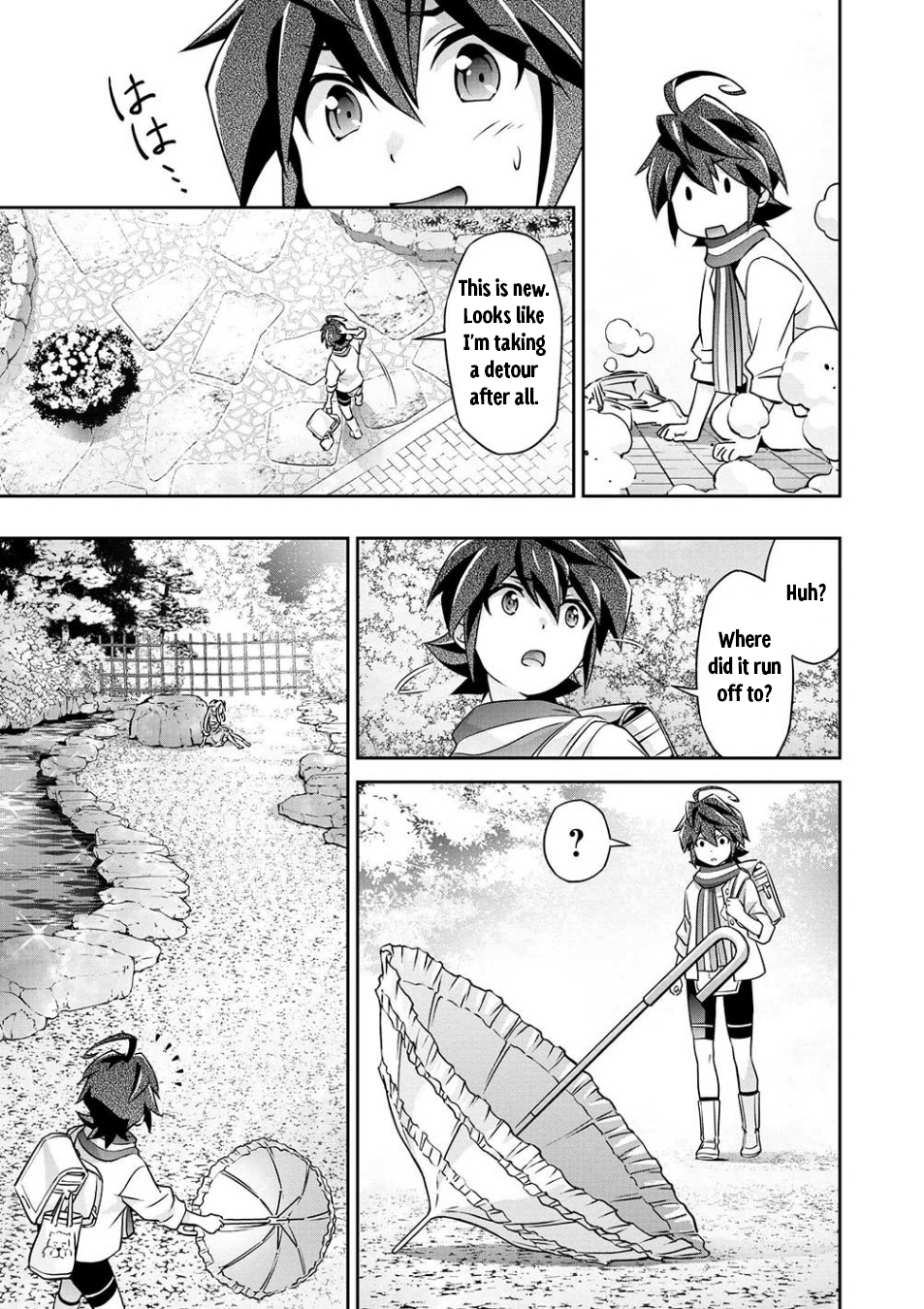 Brave Universe Sworgrader Alien Advent! A New Brave Arrives! (Part 1) 第20页