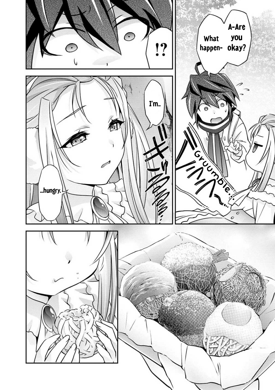 Brave Universe Sworgrader Alien Advent! A New Brave Arrives! (Part 1) 第23页