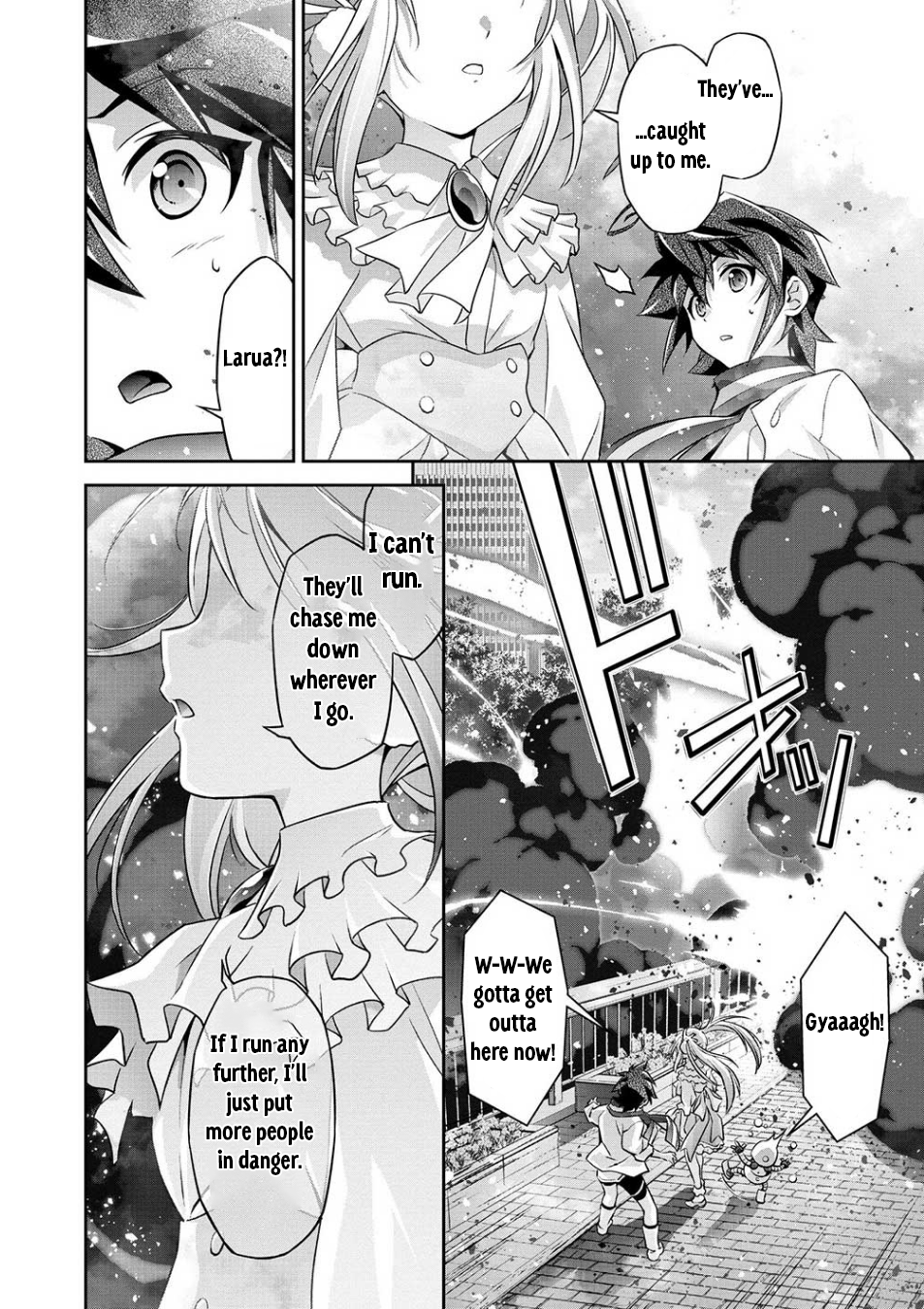 Brave Universe Sworgrader Alien Advent! A New Brave Arrives! (Part 1) 第30页