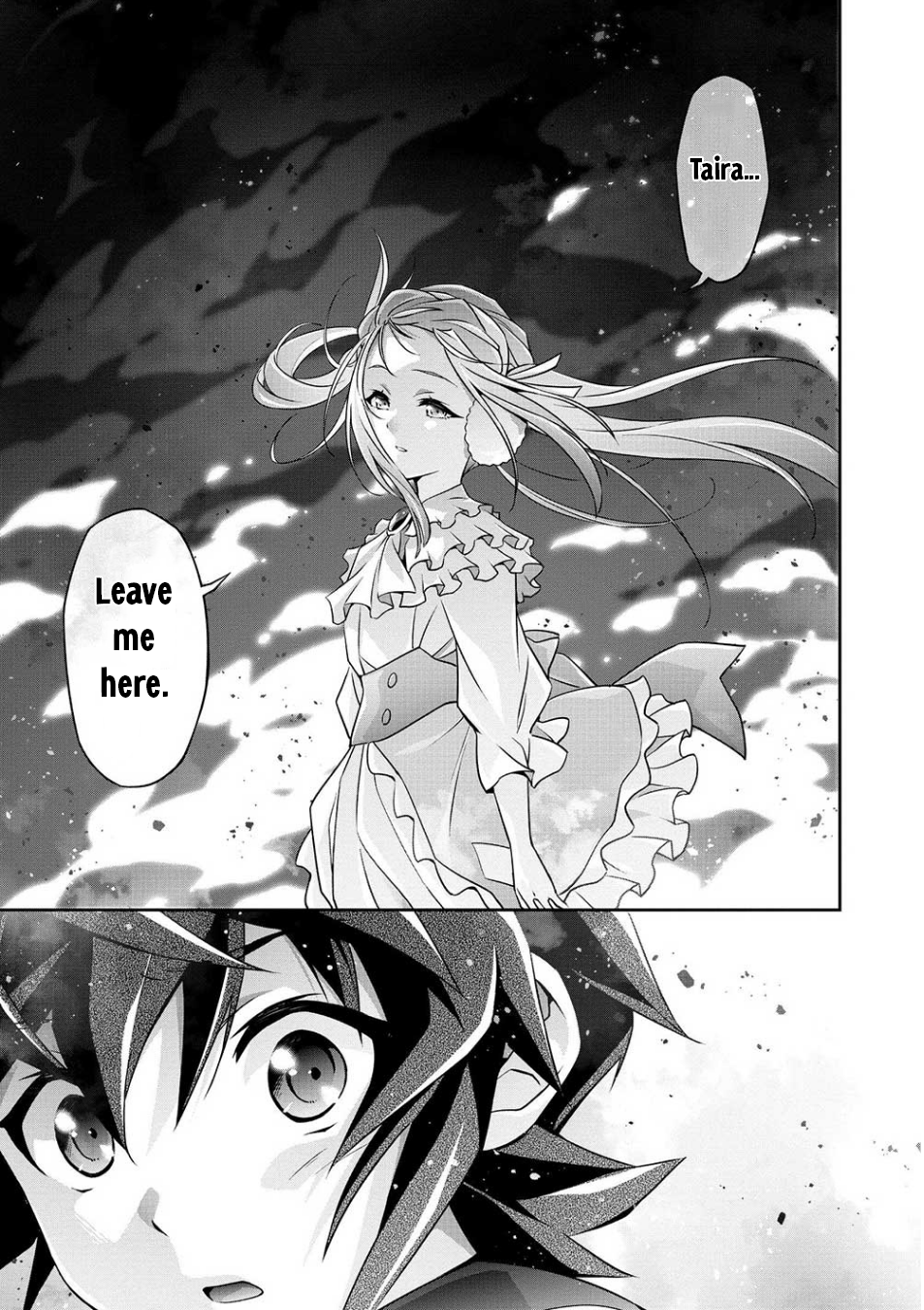 Brave Universe Sworgrader Alien Advent! A New Brave Arrives! (Part 1) 第31页