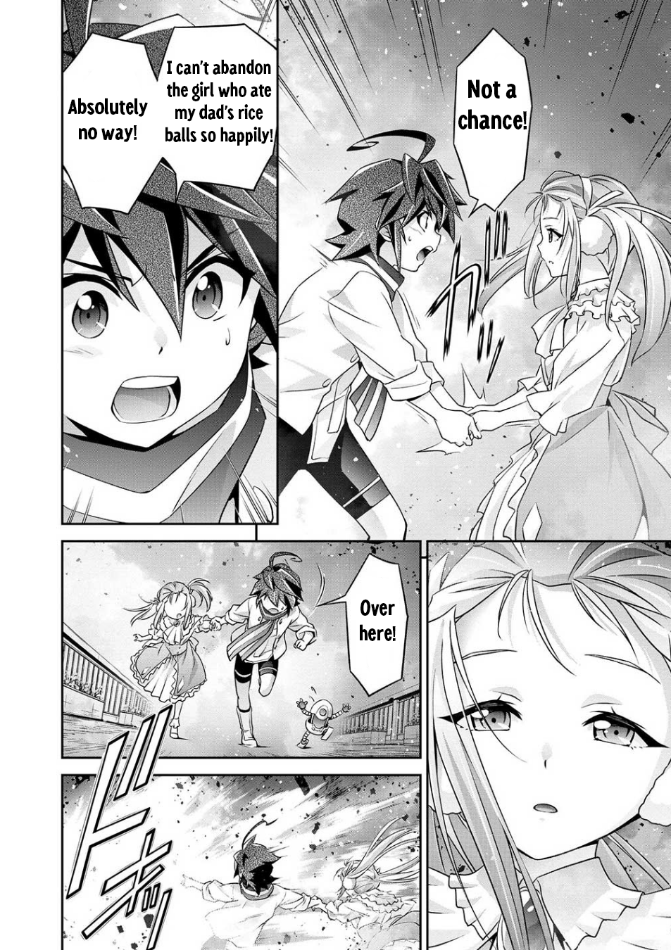 Brave Universe Sworgrader Alien Advent! A New Brave Arrives! (Part 1) 第32页