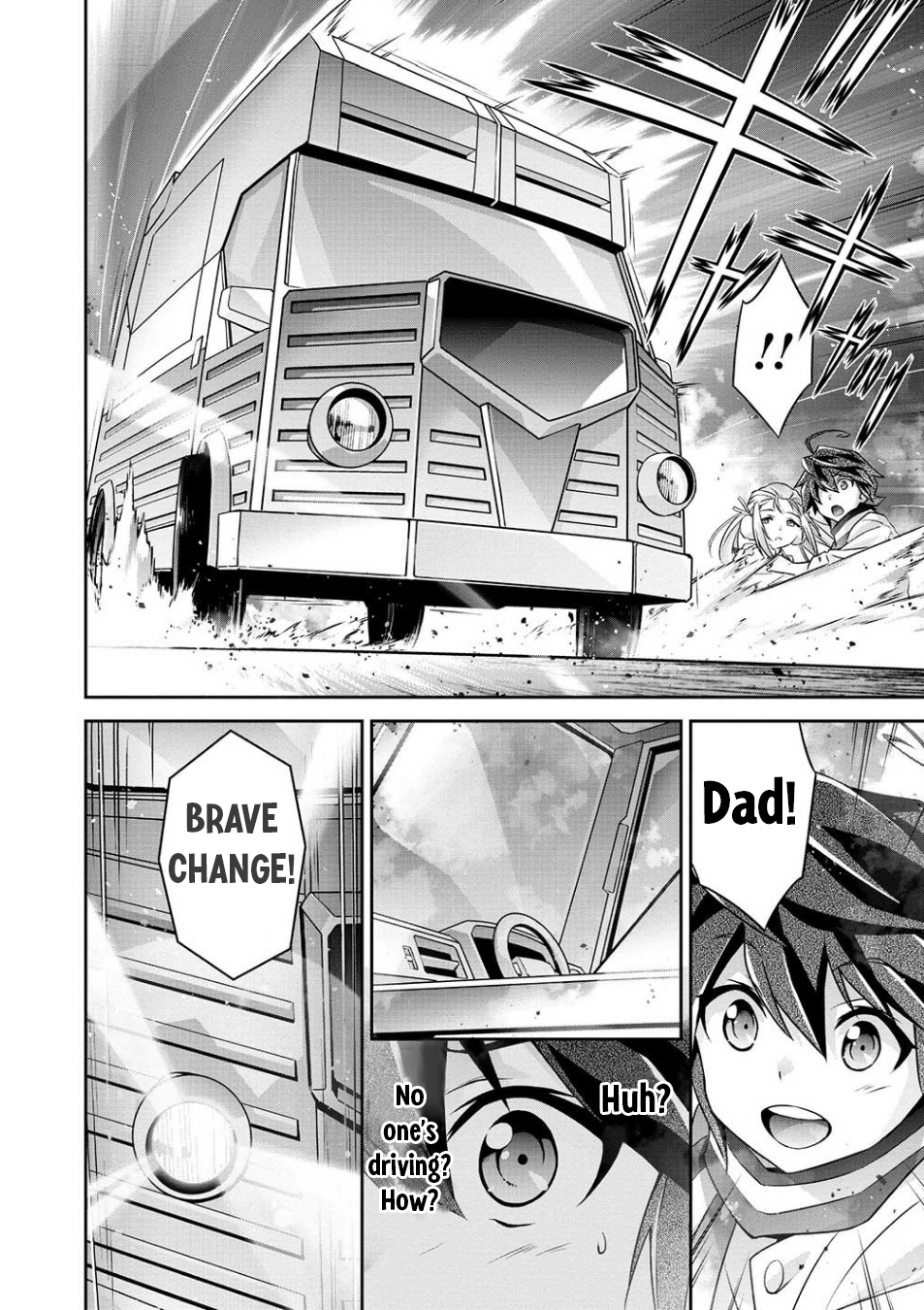 Brave Universe Sworgrader Alien Advent! A New Brave Arrives! (Part 1) 第34页