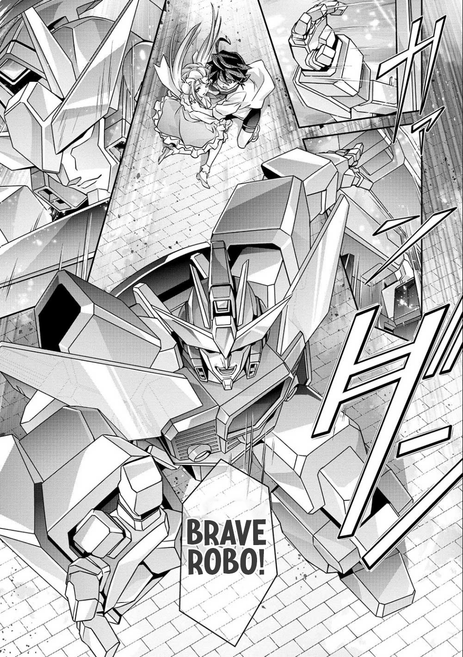 Brave Universe Sworgrader Alien Advent! A New Brave Arrives! (Part 1) 第35页