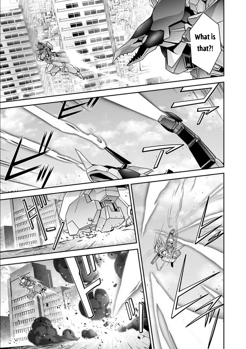 Brave Universe Sworgrader Alien Advent! A New Brave Arrives! (Part 1) 第37页