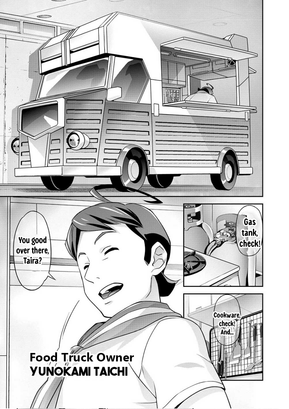 Brave Universe Sworgrader Alien Advent! A New Brave Arrives! (Part 1) 第10页