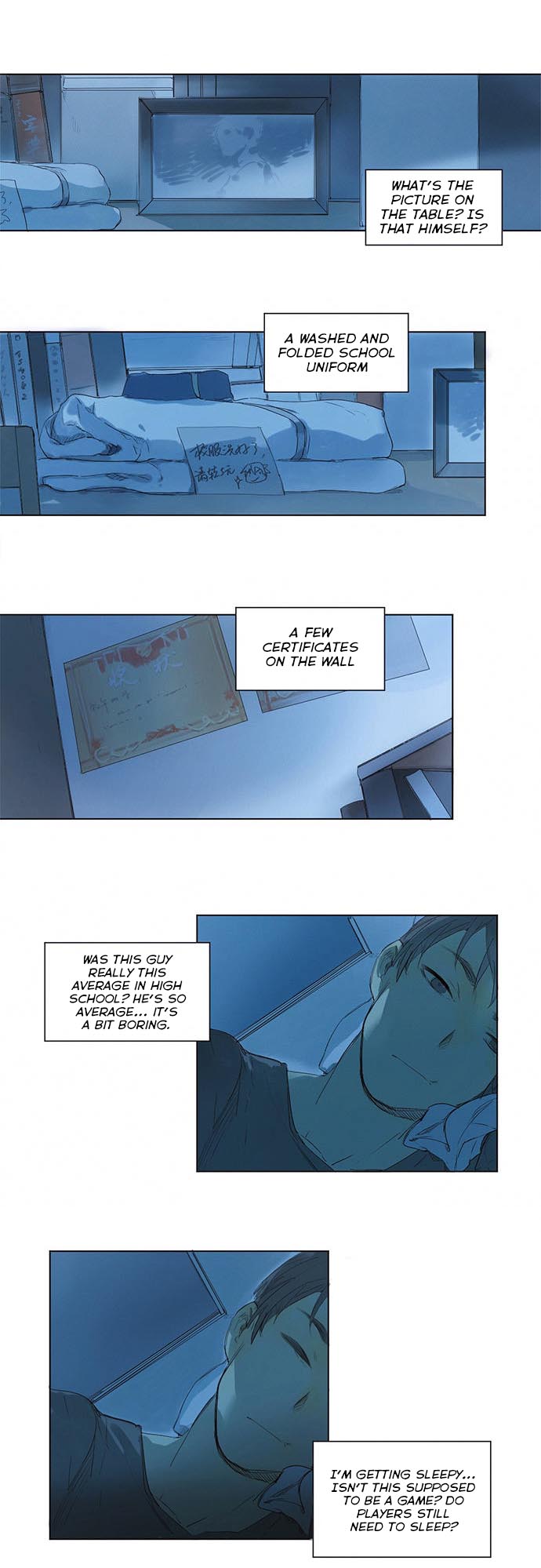 Mu Wu's Forest Ch. 4 第5页