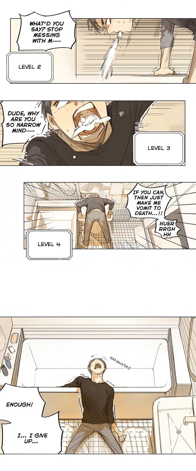 Mu Wu's Forest Ch. 4 第8页