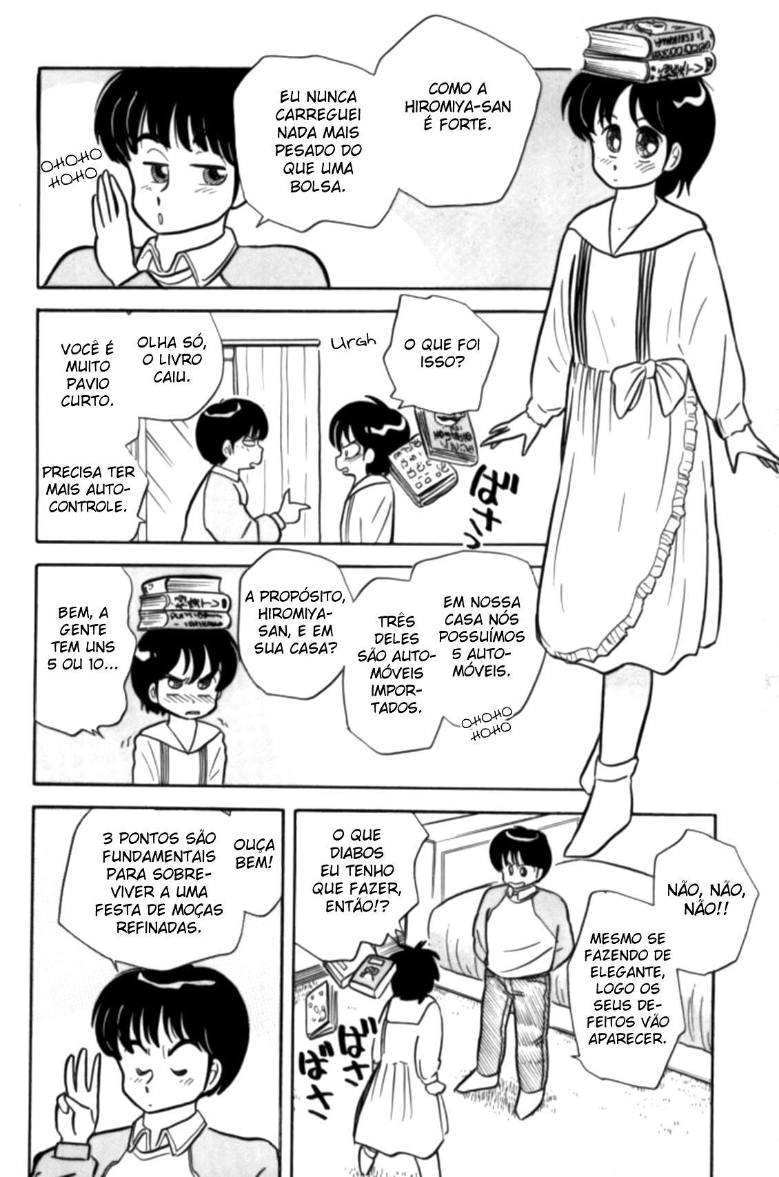 Cocktail Ponytail Manual da Dama Perfeita 第10页