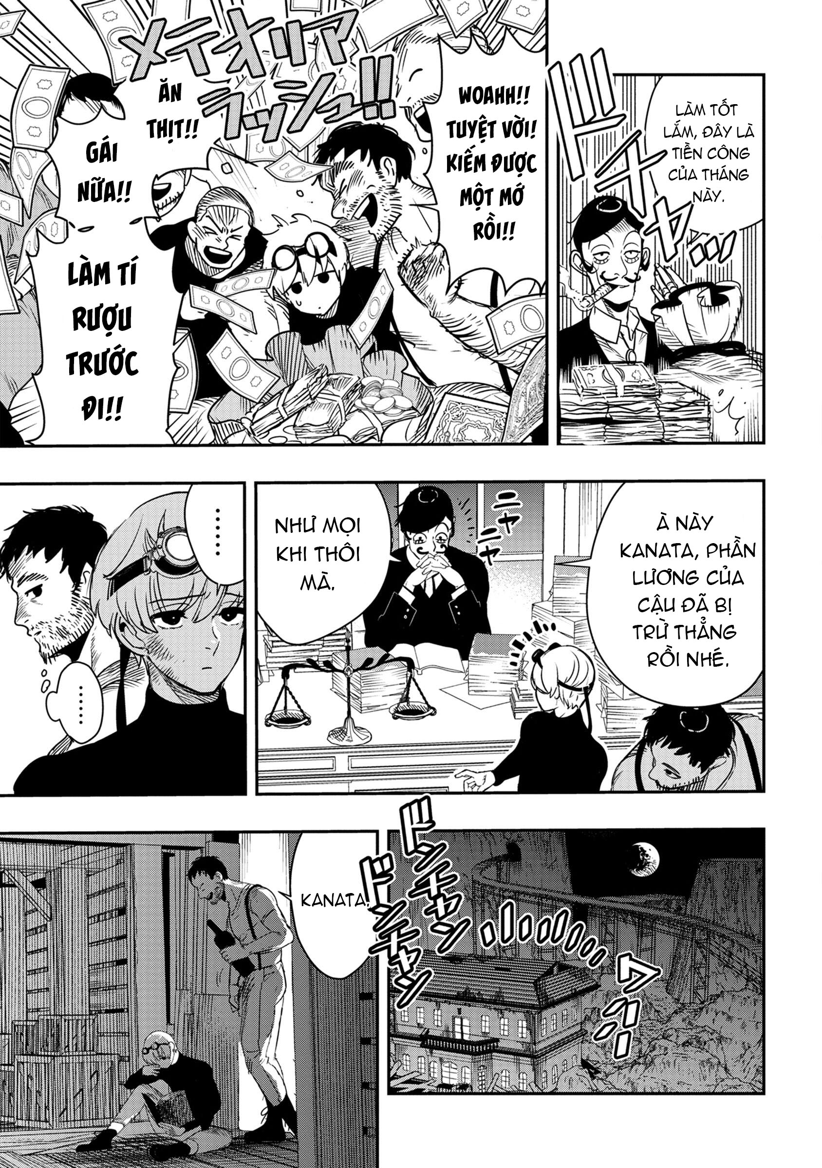 Hyoukaku no Meteoria Vol. 1 Ch. 1 第11页