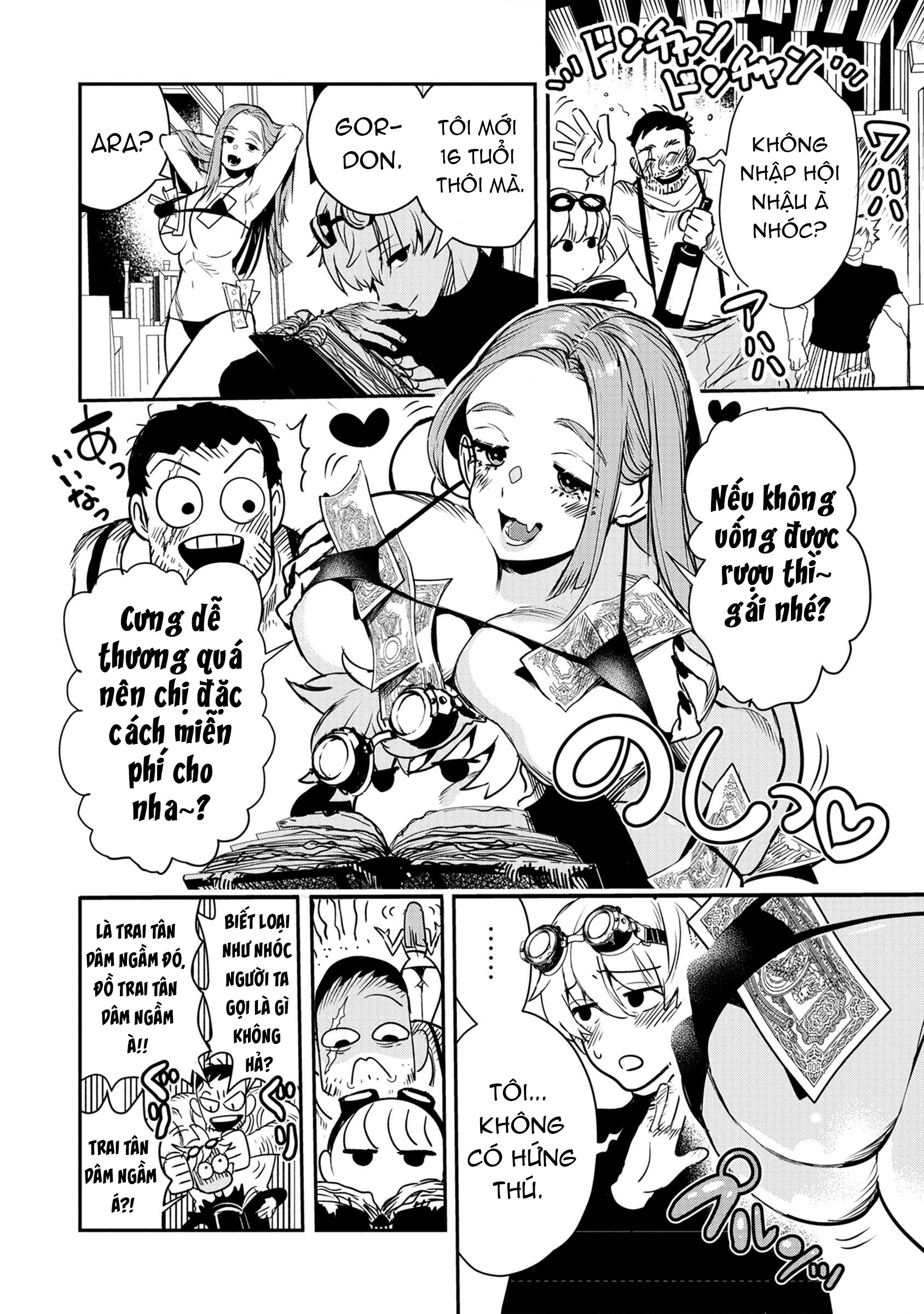 Hyoukaku no Meteoria Vol. 1 Ch. 1 第12页