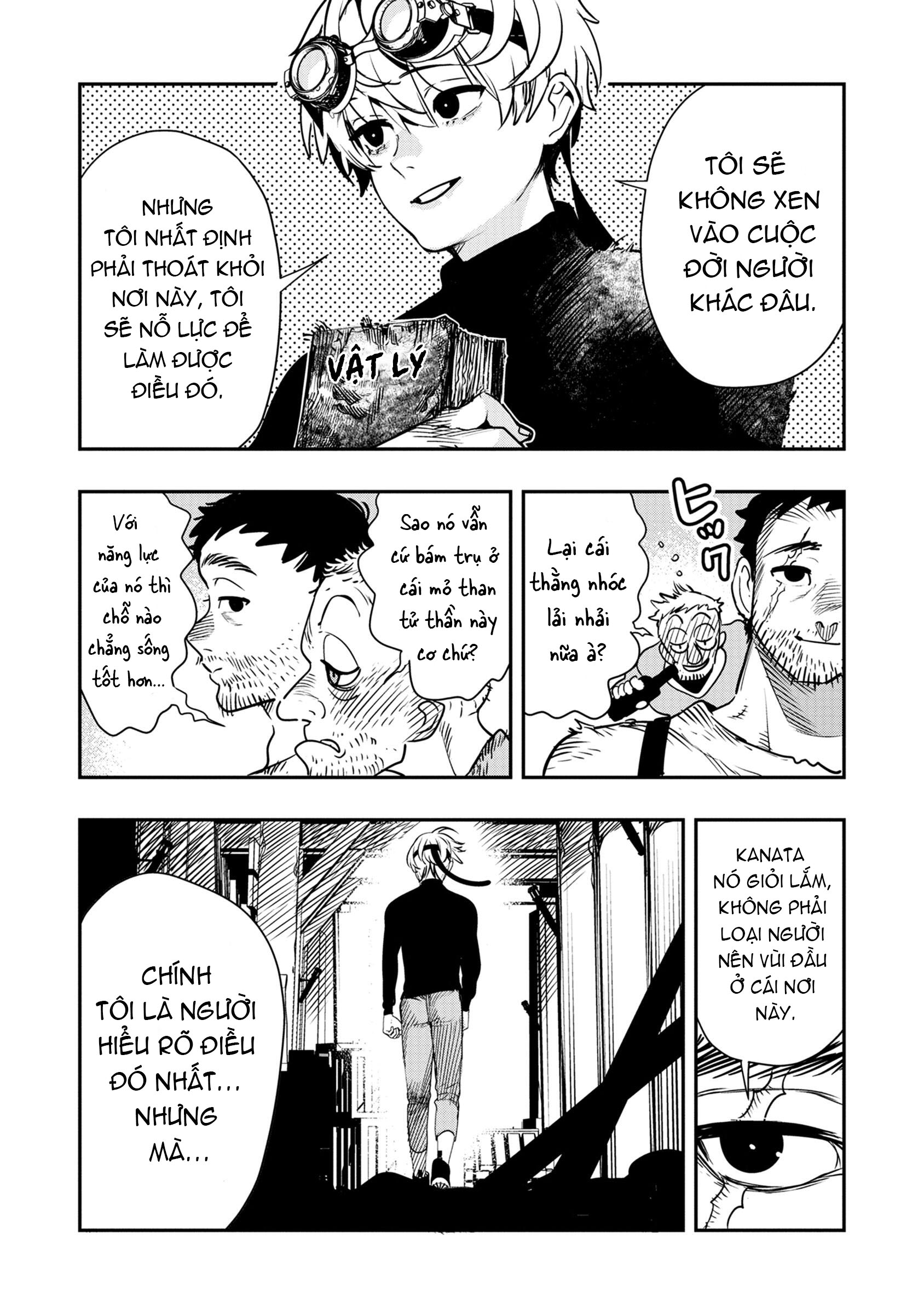 Hyoukaku no Meteoria Vol. 1 Ch. 1 第14页