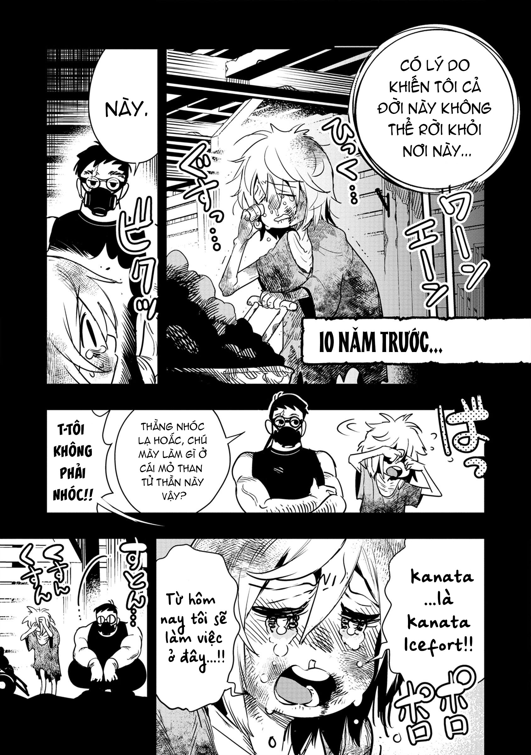 Hyoukaku no Meteoria Vol. 1 Ch. 1 第15页