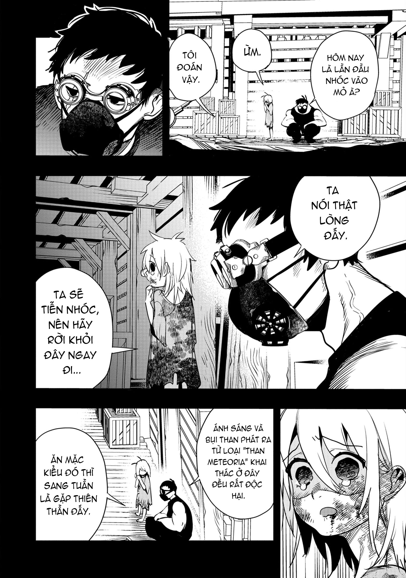 Hyoukaku no Meteoria Vol. 1 Ch. 1 第16页