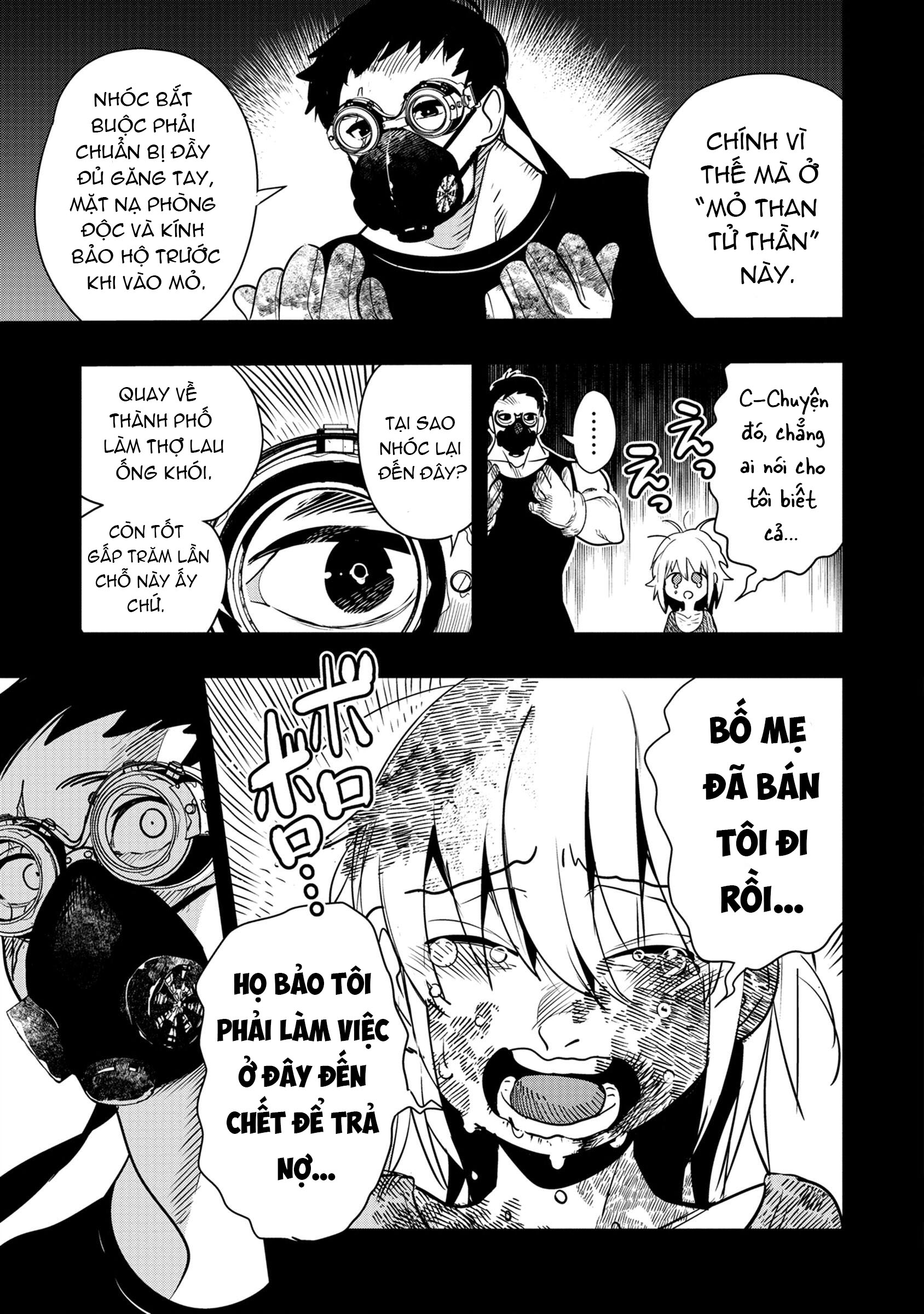 Hyoukaku no Meteoria Vol. 1 Ch. 1 第17页