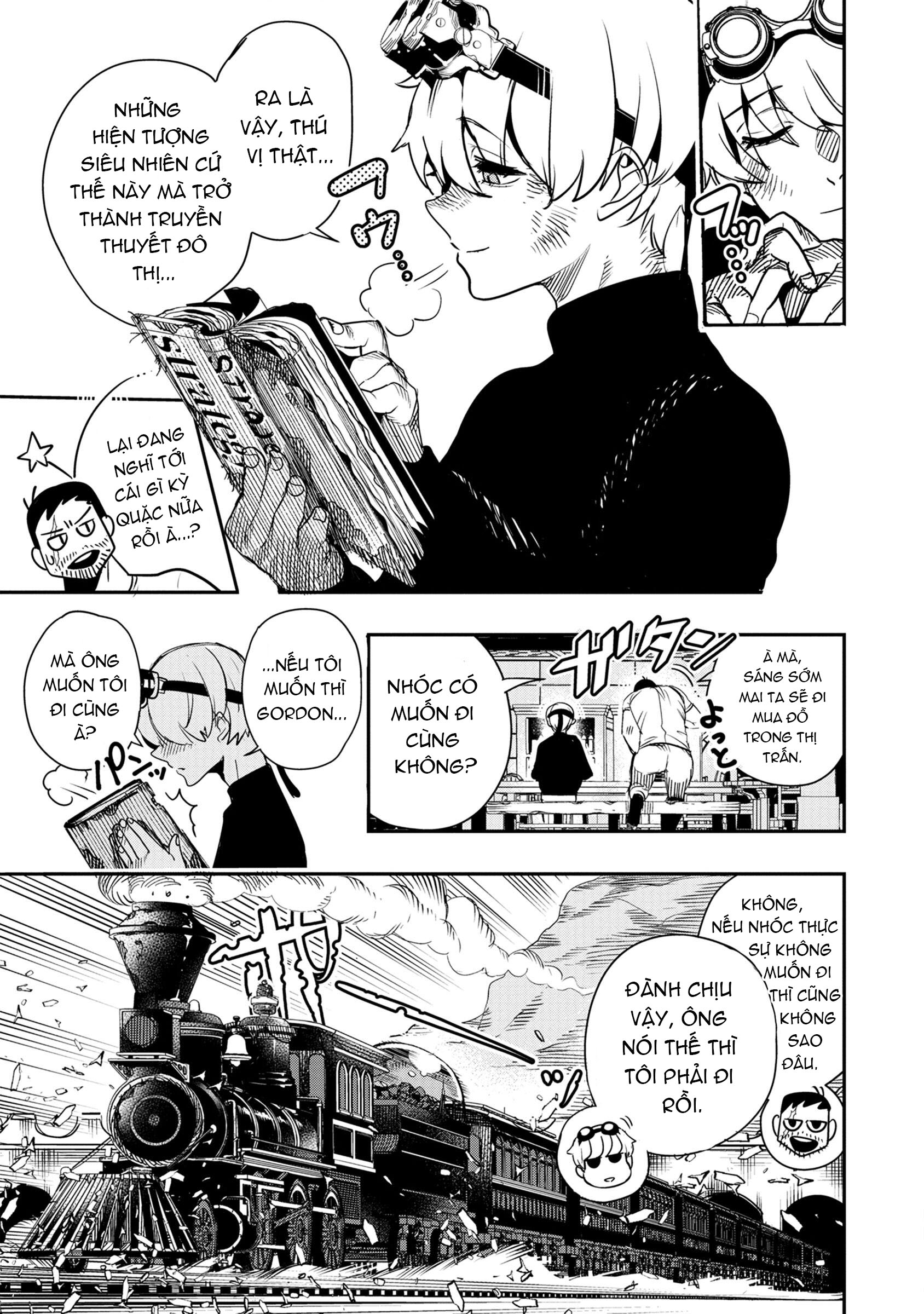 Hyoukaku no Meteoria Vol. 1 Ch. 1 第23页