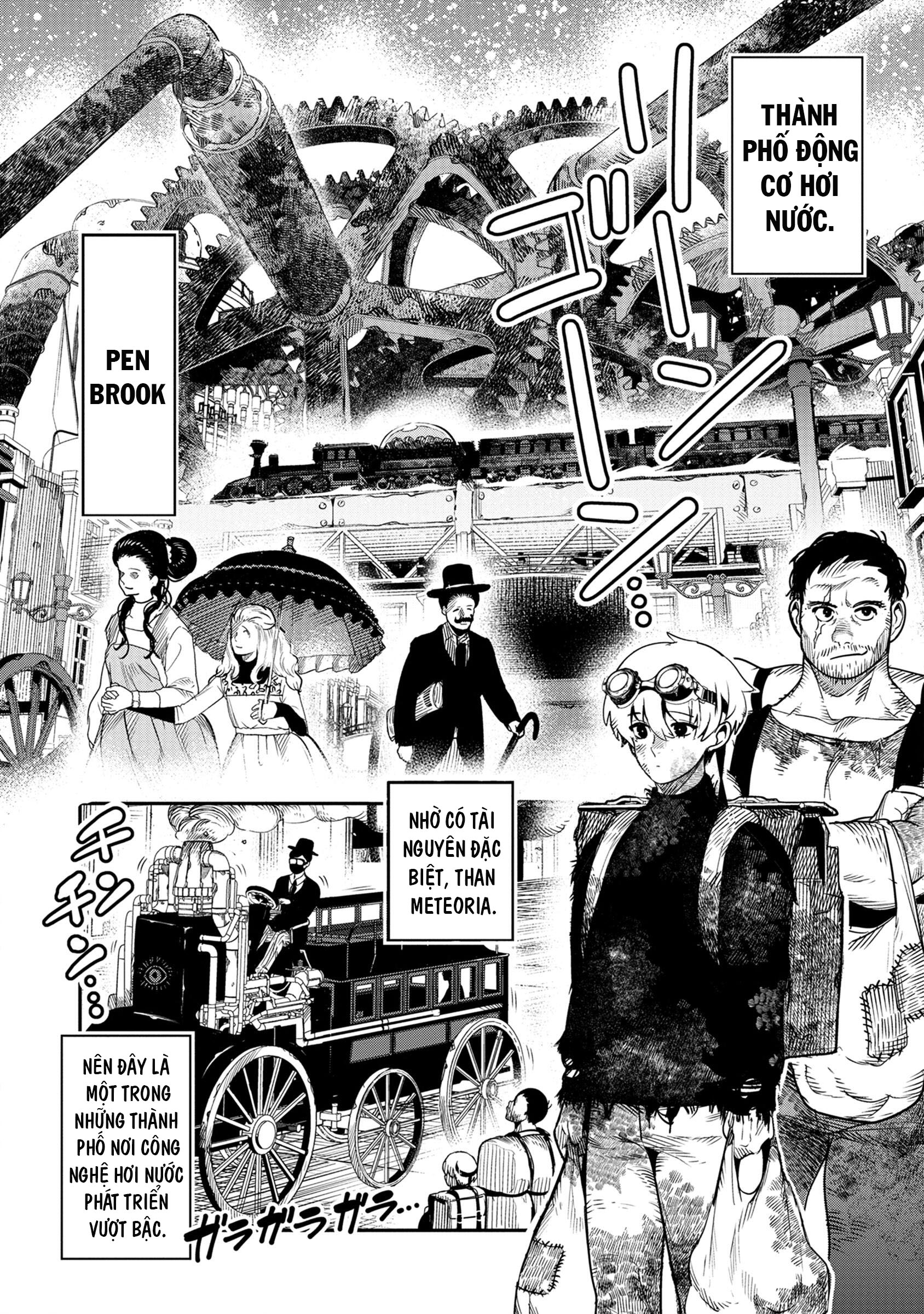 Hyoukaku no Meteoria Vol. 1 Ch. 1 第24页