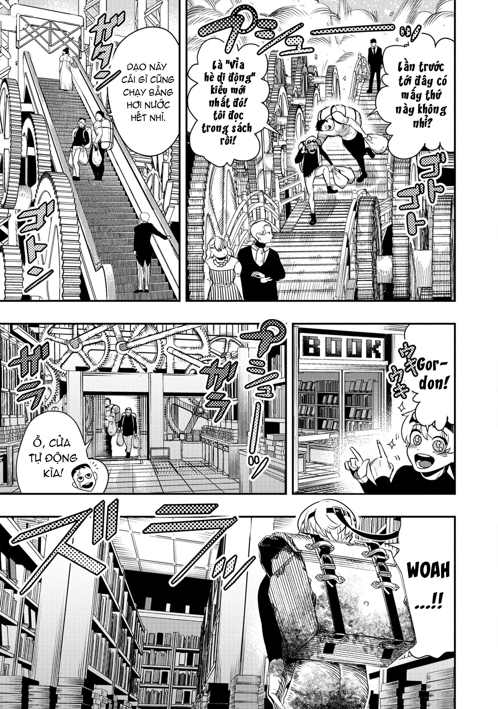 Hyoukaku no Meteoria Vol. 1 Ch. 1 第25页