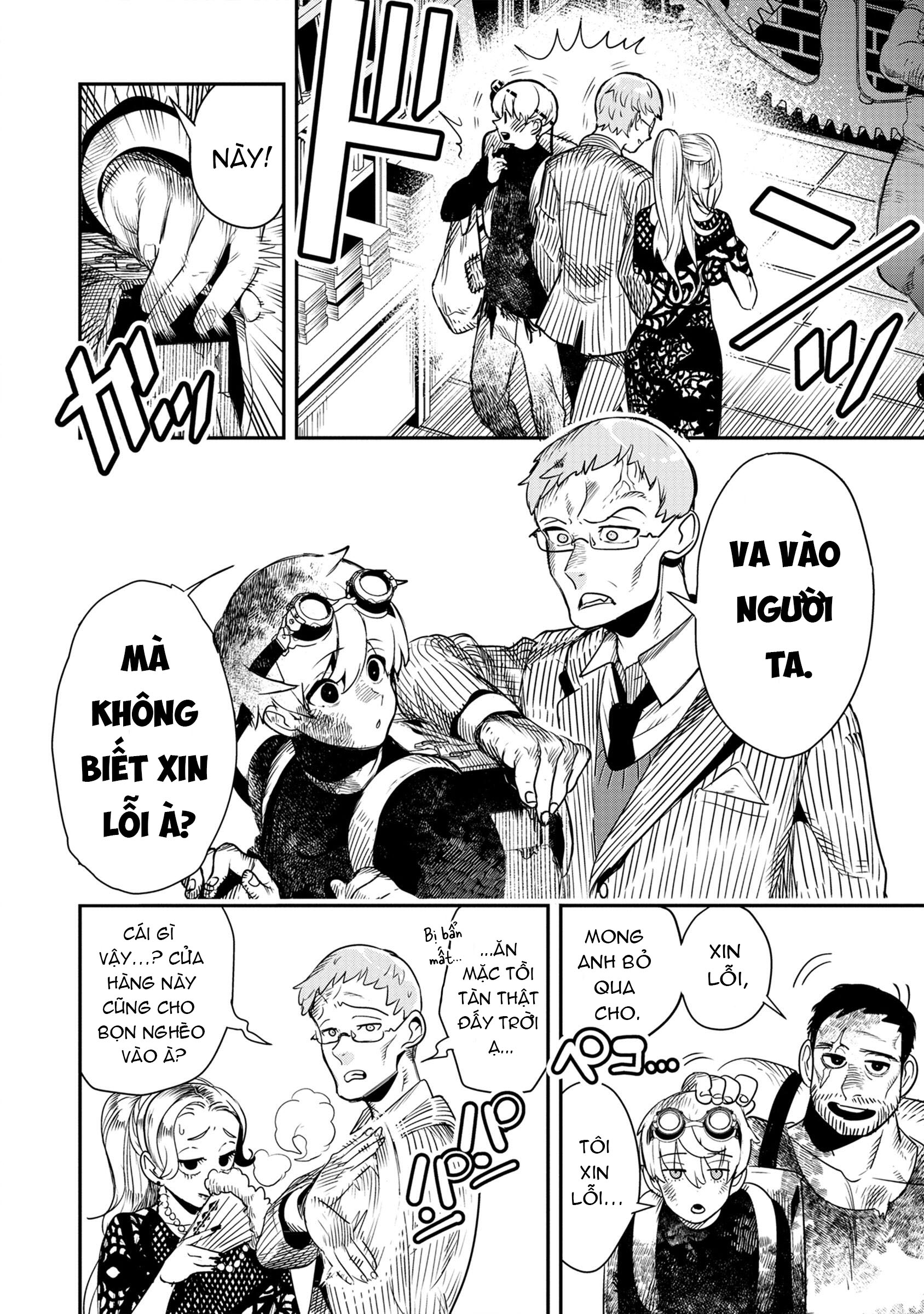 Hyoukaku no Meteoria Vol. 1 Ch. 1 第26页